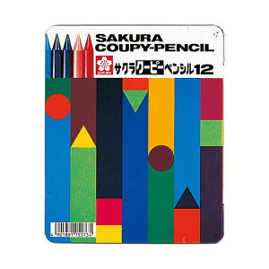(まとめ) サクラクレパス クーピーペンシル 12色(各色1本) 缶入 FY12 1缶 【×10セット】 カラフルクリエイターズセット は、鮮やかな色彩が広がるクリエイティブツールセット チョーク・くれ
