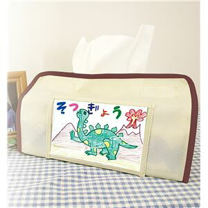 (܂Ƃ) v[gLbg yeBbVJo[z sDz ^Ή x[W y×30Zbgz ʂȓ̑蕨 ӂ̋C߂Ď肵悤 ct獂Z܂ł̐}HEH