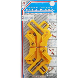 (Ɩp10Zbg) HHR[i[Nv/ƍH y2×10Zbgz vX`bN H-700 kDIYpi/Hl ȒP45xŐؒfApɐڒApBł~߂ قǕ֗