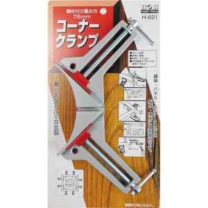 (Ɩp10Zbg) HH R[i[Nv/ƍH A~ H-691 kDIYpi/Hl ȒP45xŐؒfApɐڒApBł~߂ قǕ֗ȊzEplp