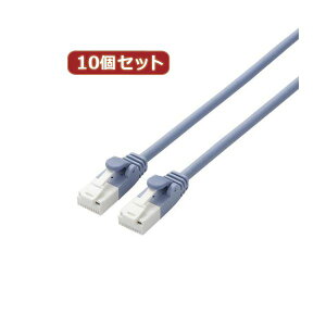 10�Z�b�g �c���܂�h�~���炩LAN�P�[�u�� �z�� Cat6A���� LD-GPAYT�^BU10X10 �v�V�I�ȃf���A���f�U�C���ŁA�c���܂��h�~������炩��LAN�P�[�u���Z�b�g �����ʐM�K�iCat6A�ɏ������A10�Z