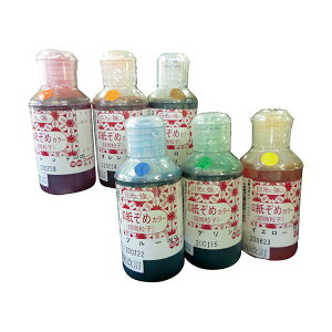 i܂Ƃ߁j jt@CObY aߋ 10lp 6FZbg 21675y×2Zbgz a̖͂yw ʂȐFʂ10lɑ̌łaߋރZbg