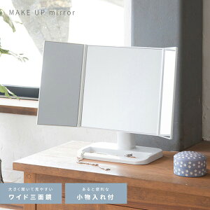 y12Zbgz CNAbv~[(zCg/) ܂肽ݎOʋ/~[/Uh~H/px/Ch/CN/ [ gCt/Ɩp/i/NK-242  ֗Ȏ[tCh