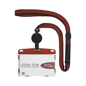 i܂Ƃ߁j I[v ݂艺D A[oX^C [ 1 NU-4P-RD  y×5Zbgz sIȃX^CoA֗ȃ[݂艺D ԂNU-4P-RD1Zbg5