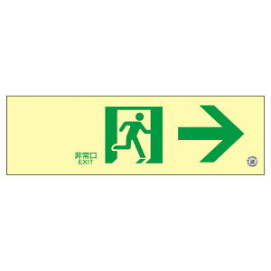 Px~ʘHUW  ~SN-2901 PS S ̓W ւ̓ P̓SN-2901