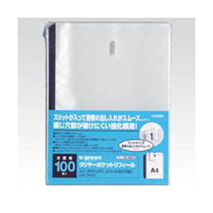 i܂Ƃ߁j u green N[Ot@C N[|Pbg tB[ CR-TP101-EB 100 y×6Zbgz X[YɎo g₷fUC̃NAOt@C |Pbgt