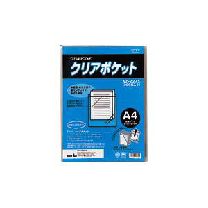 i܂Ƃ߁j A] NA|Pbg OPP0.06mm AZ-2275 200 y×2Zbgz ȃ|Pbg200A0.06mm̃ACe ֗ȃA]NA|PbgA2Zbgł