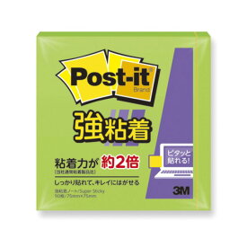 （まとめ） 住友スリーエム ポストイット(R) 強粘着シリーズ ノート単品 654SS-LI ライム 1個入 【×10】 住友スリーエムの強粘着ポストイット、ライムカラーのノート10個セット 仕事もプライベートも効率アップ メモやアイデアをしっかり貼り付けて、スムーズな作業をサポ