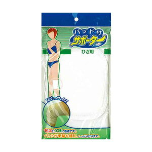 pbhtT|[^[iЂpEt[TCYj y12Zbgz 41-078 Ȃ܂Ƃߔ p łzɗD KȃT|[gpbhtЂpT|[^[12Zbgœo 