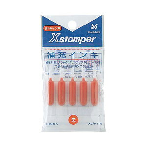 �i�܂Ƃ߁j �V���`�n�^ X�X�^���p�[ ��[�C���L �痿�n 0.3ml ��F XLR-11N 1�p�b�N�i5�{�j �y×20�Z�b�g�z ��͂̂��߂̕�[�t�A�V���`�n�^ X�X�^���p�[�̊痿�n��[�C���L�A��F0.3ml �p�b�N�ɂ�