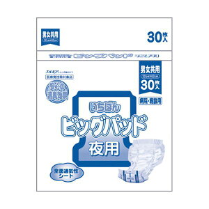 J~ ΂rbOpbh jp 4P ő勉̃TCY jp̋Ƀpbh4P