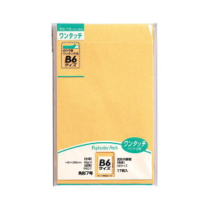 i܂Ƃ߁j ك^b`NtgpbN PKO-7 17 y×10Zbgz ̂sv pV[tŎyɃpbP[WO ك^b`NtgpbN PKO-7 17Zbg×10ł