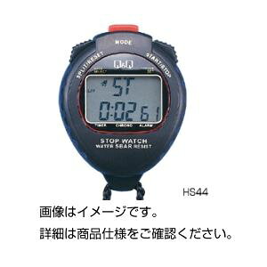 i܂Ƃ߁jfW^XgbvEHb`HS44y×3Zbgz ifW^^C}[HS44Av̉ ق̐xƎg₷Ōv̌E𒴂 3ZbgłɎɓ ɂ̃XgbvE