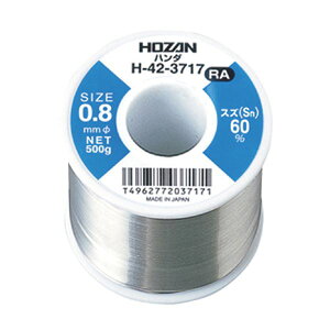 HOZAN H-42-3717 �n���_ 500GX0.8�ESN60% �H�� �c�[�� DIY ��ƍH�� ���� �n���_ ���i���ȃn���_�Ŋm���Ȑڍ������� �M����HOZAN H-42-3717�͍ō��̃p�t�H�[�}���X�Ƒϋv��������A�������ƂɍœK �M
