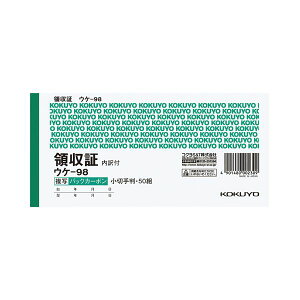 i܂Ƃ߁j RN BCʗ̎؁iobNJ[{j ؎蔻 R^ R 50g EP-98 1Zbgi10j y×2Zbgz ֗ȃm[gƂӂ ̎؂yɍ쐬 BCʂŊmȋL^ ؎