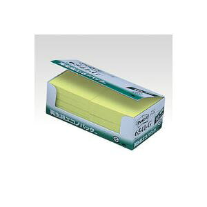 i܂Ƃ߁j ZFX[G |XgCbg(R) GRmpbN(TM)iV[Y 10 75×c75mm 6541-G O[ 10 y×3Zbgz  Ȃ܂ƂߔŁAԃACeɓ悤 GR