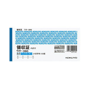 i܂Ƃ߁j RN BCʗ̎؁iX|bg^Cvj ؎蔻 F obNJ[{ 50g EP-390 1Zbgi10j y×2Zbgz ֗ȃItBXACe BCʗ̎؁iX|bg^Cvj