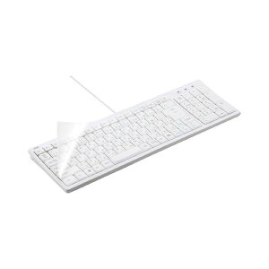 (�܂Ƃ�) �L�[�{�[�h�}���`�J�o�[ FA-MULTI2N�y×3�Z�b�g�z �L�[�{�[�h�����i���`�J�o�[ ����⏝������A���K�ȃ^�C�s���O�̌���� �h���E�h�o�E�R�� ���ʂ������A���������L�[�v �J�X
