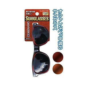 ׂbTOX J[A\[g/ws y12Zbgz 29-577 ߖ̒Blɑ Ȃ܂Ƃߔ p Zbg ʂȃJ[oG[Vły߂AVoTO