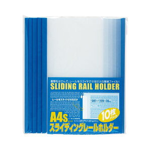 i܂Ƃ߁j r[gWp XCfBO[z_[ A4^e^ PSR-A4S-B10 u[ 10 y×5Zbgz  X[Yȃv[ɁA؂ȏނ}ʂyɐ ֗ȃXCh