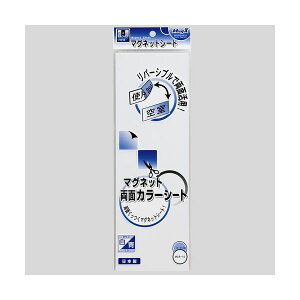 (܂Ƃ) }OGbNX ʃJ[}OlbgV[g 300×100×1mm / MSR-10BW 1 y×15Zbgz ڗ}OlbgV[g Ɣ300×100×1mmA15ZbgłGET f①ɂɊȒPɓ\