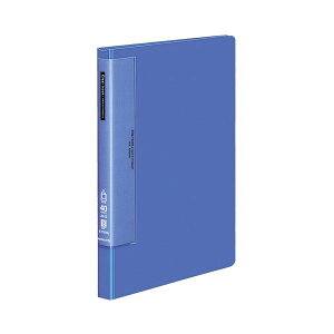 (�܂Ƃ�) �R�N�� �N�����[�u�b�N(�N���A�u�b�N)(�E�F�[�u�J�b�g�|�P�b�g�E�Œ莮) A4�^�e 40�|�P�b�g �w��27mm �� ��-T570B 1�� �y×5�Z�b�g�z �����ȃt�@�C�����i������ A4�T�C�Y��40�|�P�b�g�A�w