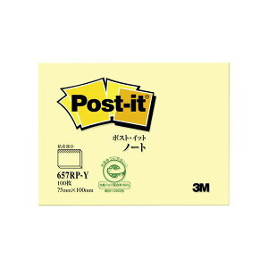 i܂Ƃ߁j ZFX[G |XgCbg(R) Đ 1 100×c75mm 657RP-Y CG[ 1 y×10Zbgz  Đgp̃CG[100×75mm|XgCbg10Zbg ^ѕ֗ȉfU