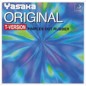 ヤサカ(Yasaka) 表ソフトラバー オリジナルTバージョン B49 ブラック TA 黒 究極のスピードとコントロールを追求した革新的な表ソフトラバー 闇夜を彩るブラックの力強さ テーブルテニスの頂