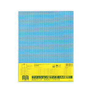 i܂Ƃ߁j Nc NAJo[ (DH012) 1 y×5Zbgz ʂȃTCYoG[V ]ʕsv̊vVIJo[ i܂Ƃ߁jNc v~ANAK[hiDH012j1Zbgy×5Zbgz