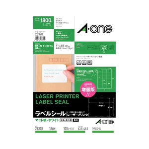 �G�[���� ���[�U�[�v�����^���x��18�ʊp�� 100�V�[�g�� 28370 ���l�ȗp�r�ɑΉ�����A�T�C�Y�I���\�ȃ}�b�g�����x���V���[�Y �G�[�����̃��[�U�[�v�����^���x��18�ʊp�ۂ�100�V�[�g�����28
