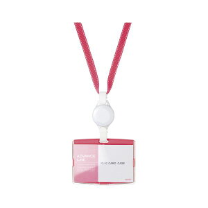 i܂Ƃ߁j \jbN IDn[hP[X[Xgbv 1 AL-894-P sN y×3Zbgz @\ őL75cm̋̃[ \jbNAg₷IDn[hP[X[Xg