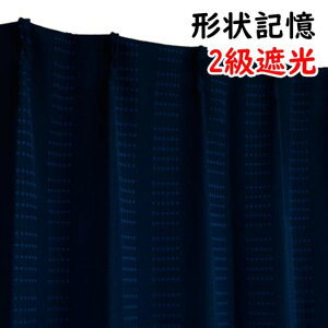 fj ՌJ[e / 2g 100×135cm lCr[ / 􂦂 EHbVu `L wI[`[hx 㑕 v[c Ă`L[v fjՌJ[e / 2g 100×135cm l