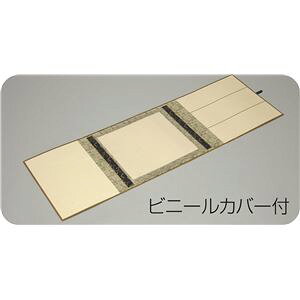 (܂Ƃ) Fp | Ƃ y×15Zbgz wZpA[gZbg n͂ ؂ȑ唻ɍʂ }HEHEpɍœK 15Zbgł