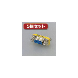 5Zbg ^A_v^ AD-HD15F AD-HD15FX5 ^ŕ֗D-Sub15pin(~j)IXRlN^EϊP[u z 5Zbg AD-HD15F AD-HD15FX5A_v^