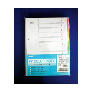 i܂Ƃ߁j PPJ[CfbNX 10g A4^e^i2j CR-ID-12×10 y×2Zbgz g蔲QŁAǂ ֗ȃJ[CfbNX10gZbg A4TCYŏc^i2j CR-ID-12×10 2Zb