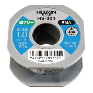 HOZAN HS-304 t[n_ 1.0MME100G i#H-733j t[n_[HS-304A1.0mmaA100g mȕiŐM̂n_t \ȎgSnƐ▭ȃoXŁAȂ̍ƌ