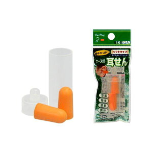 �P�[�X�t������i�\�t�g�^�C�v�j �y12�Z�b�g�z 41-157 �����Ȃ܂Ƃߔ��� �����p �ł����z�ɗD���� ���K�Ȏ�����P�[�X�t���i�\�t�g�^�C�v�j�y12�Z�b�g�z41-157