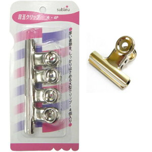 ڋʃNbv 4Py12Zbgz 410-06 ڂ lC̃ACe 4Zbg ڋʃNbvi g₷Ƒϋvǋi 喞̕i ڋʃNbv 4Py12Zbgz410-06