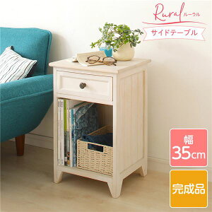 TCh{[h TCh`FXg  ^X [ Lrlbg 35cm Vr[zCg ؐ ː y Rural [ i rO _CjO  RpNgň炵~j`FXg~