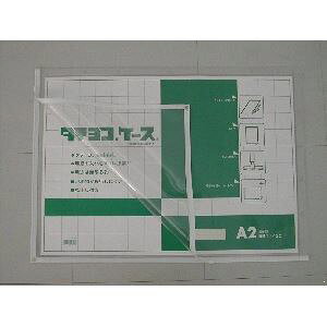 i܂Ƃ߁j ^eRP[X TY-A2-W 1 y×2Zbgz Xy[X}WbN ^eER݂邹āAۂ߂ăL[ ̑@\P[X TY-A2-W 1 g͖ ֗LVoA