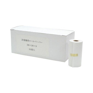 _Cg d݌v@p[y[p[PR-2 PR-2 RCJEeBO}Vp[y[p[PR-2 PR-2 - d݂𐔂̂ɍœKȃ[y[p[ mŐvȌvAIȋƖT|