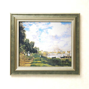 z t[Zbg F10 l uAWg[̒┑v 690×615×38mm Ǌ|Ђt Xg[O[t[ ͈Xg[O[̃t[Ɏ߂AӂG