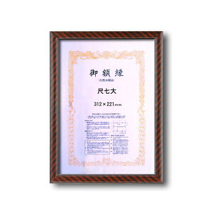 k ؐ ܏z l ʓI܏z bN ڎ 312×221mm Ǌ|Ђ 0015 z z t[ ȒPŔ ؐ܏zEǊ|Ђ S[WXȋbNdl ڎTCYi312×221mm