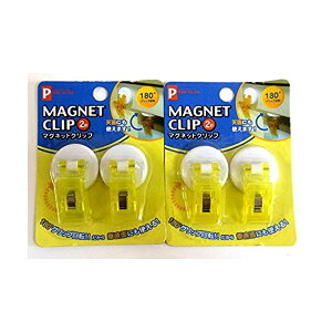 }OlbgNbv2Pi4Fj J[A\[g/ws y12Zbgz 4106 ֗4FA\[g̃}OlbgNbv2P12Zbgœo ނ⃁Œ肵AڂT|[g 