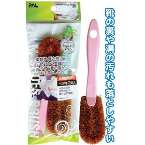 p[V[YuVi2Pj y12Zbgz 40-302 Ȃ܂Ƃߔ p łzɗD ߖuV̗͂ŎyɂL[v p[V[YuVi2Pj12Zbgœo 40-302