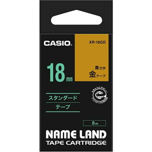 �i�܂Ƃ߁j �J�V�I CASIO �l�[�������h NAME LAND �X�^���_�[�h�e�[�v 18mm×8m ���^������ XR-18GD 1�� �y×4�Z�b�g�z �����̋P���Ɛ[�݂��镶���ōʂ�A18mm×8m�̃X�^���_�[�h�e�[�v ���x�����C�^�[