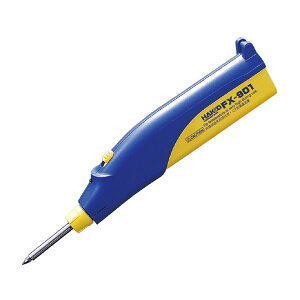 白光 FX901-01 コードレス はんだこて 工具 作業工具 ツール DIY はんだごて 半田ごて 半田鏝 はんだ付け 自由自在な作業を実現する、ワイヤレスはんだこての革命児 白光のFX901-01、あなたの創