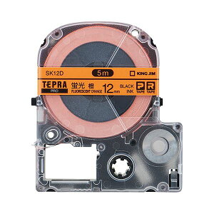 �i�܂Ƃ߁j �L���O�W�� �e�v�� PRO �e�[�v�J�[�g���b�W 12mm �u���I�����W�^������ SK12D 1�� �y×5�Z�b�g�z �N�₩�ȃI�����W�̃e�[�v �g���₷���ϋv�������Q�̃e�v�� PRO 12mm�e�[�v�J�[�g���b