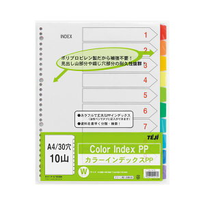i܂Ƃ߁j e[W[ J[CfbNXPP A4^e^i30j IN-3410 1g y×5Zbgz Fʂ̊y A4TCY̗DȎd؂蒠 30̃e[W[ J[CfbNXPP IN-3410 1g×5Zbg