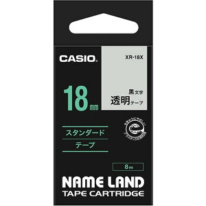 �i�܂Ƃ߁j �J�V�I CASIO �l�[�������h NAME LAND �X�^���_�[�h�e�[�v 18mm×8m �����^������ XR-18X 1�� �y×4�Z�b�g�z �����ȍ������ŁA18mm×8m�̃X�^���_�[�h�e�[�v ���x�����C�^�[�E�J�b�e�B���O�}